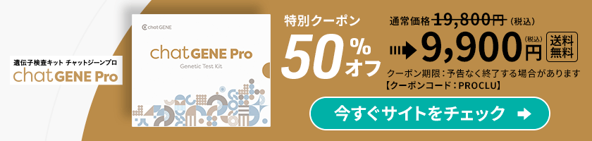 PR3タイトル
