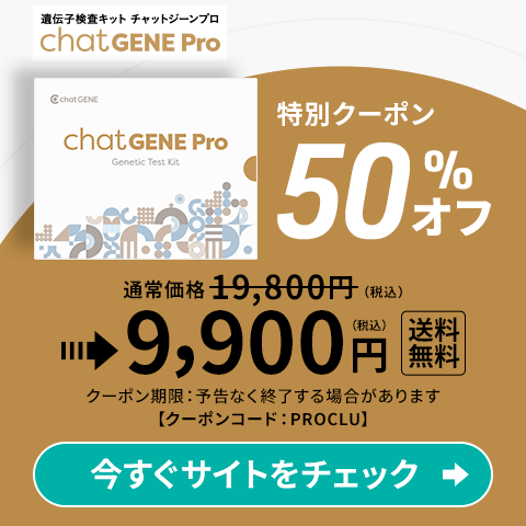 PR2タイトル
